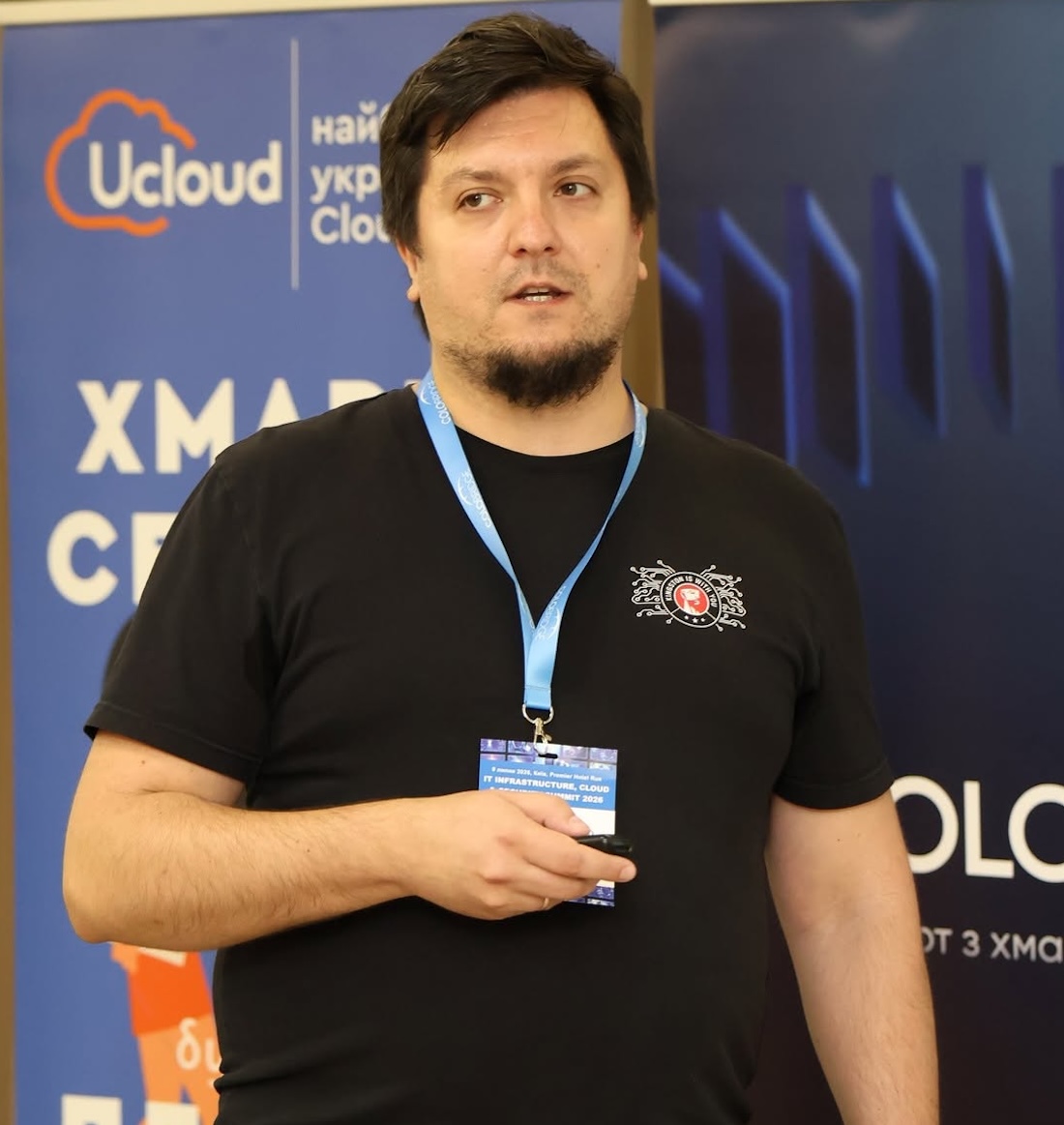 IT Infrastructure, Cloud & Security Summit 2026. Частина ІІ